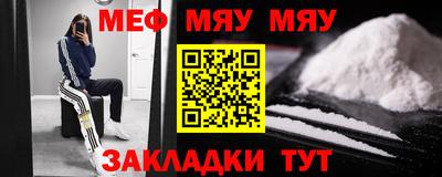 амфетамин Усть-Илимск