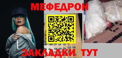 амфетамин Тула