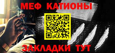амфетамин Тула