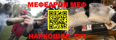 индика Туймазы