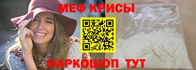 амфетамин Тула