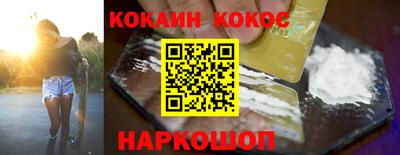 дурь Тулун