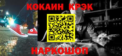 дурь Тулун