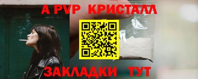 индика Туймазы