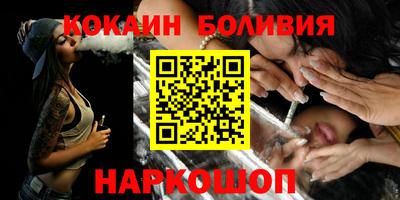 индика Туймазы