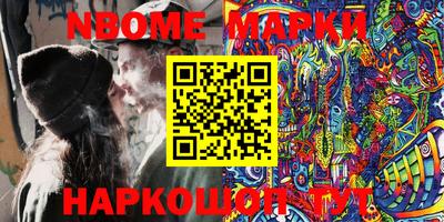 индика Туймазы