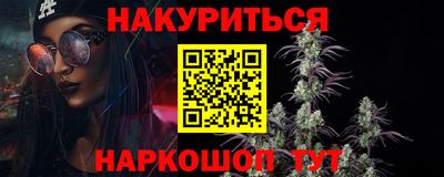дурь Тулун