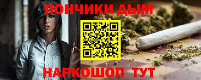 дурь Тулун