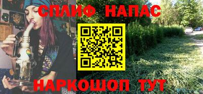 дурь Тулун