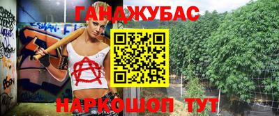 дурь Тулун