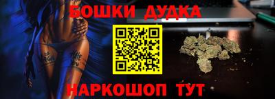 амфетамин Тула