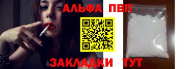 индика Туймазы