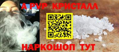 дурь Тулун