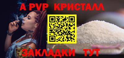 амфетамин Усть-Илимск