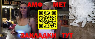индика Туймазы