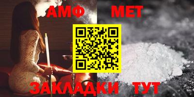 индика Туймазы