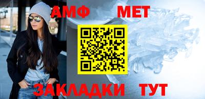 индика Туймазы