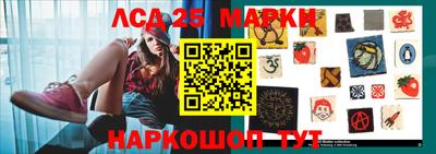 амфетамин Тула
