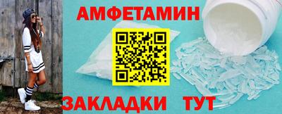 дурь Тулун