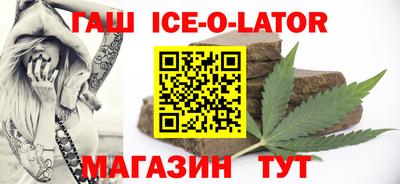 амфетамин Тула