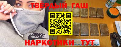 индика Туймазы