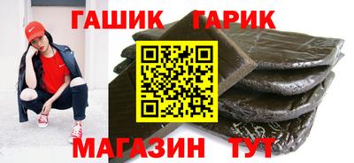 мяу мяу кристалл Усть-Джегута