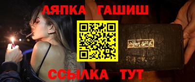 амфетамин Усть-Илимск