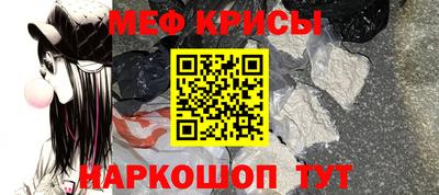 амфетамин Усть-Илимск